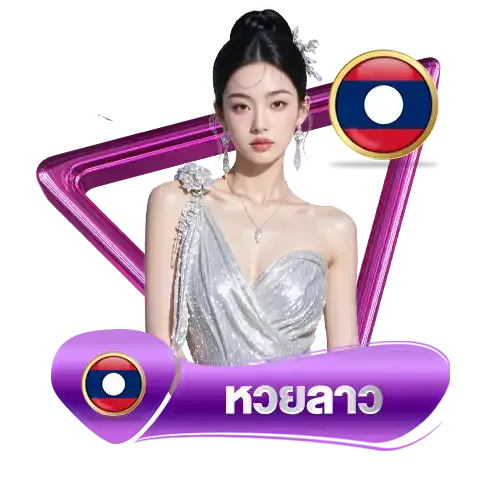 Molly999-laos
