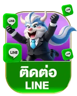 molly999ไลน์