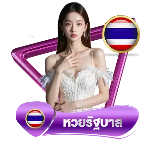 Molly999-thai